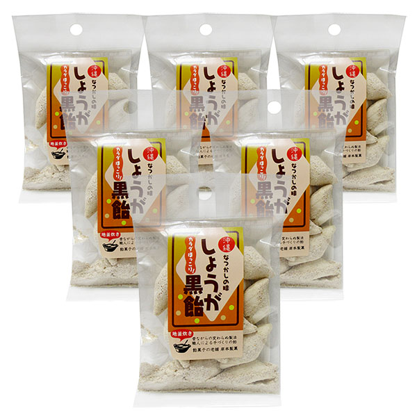 kisi-shoko30g-6