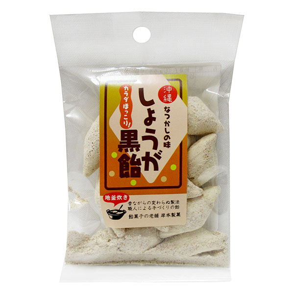 kisi-shoko30g