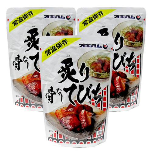 oki-honat160g-3