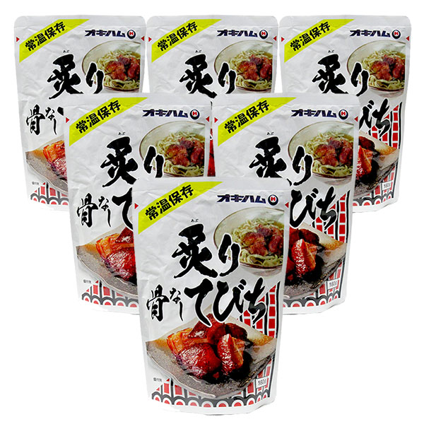 oki-honat160g-6