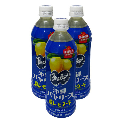 okiba-simare-3