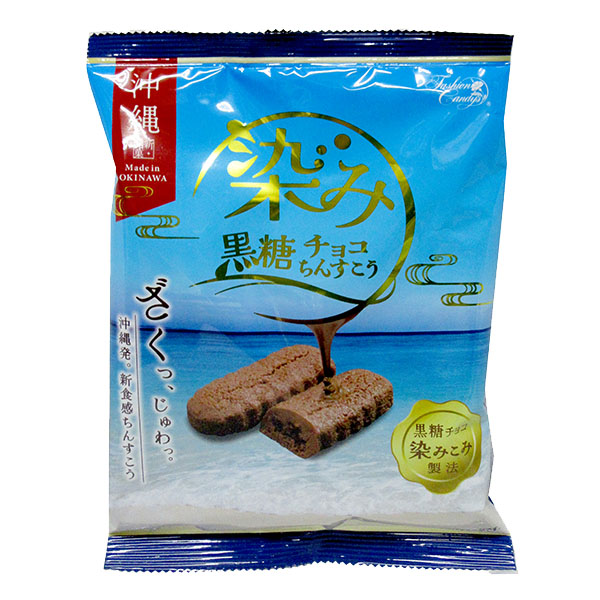 fa-sin110g