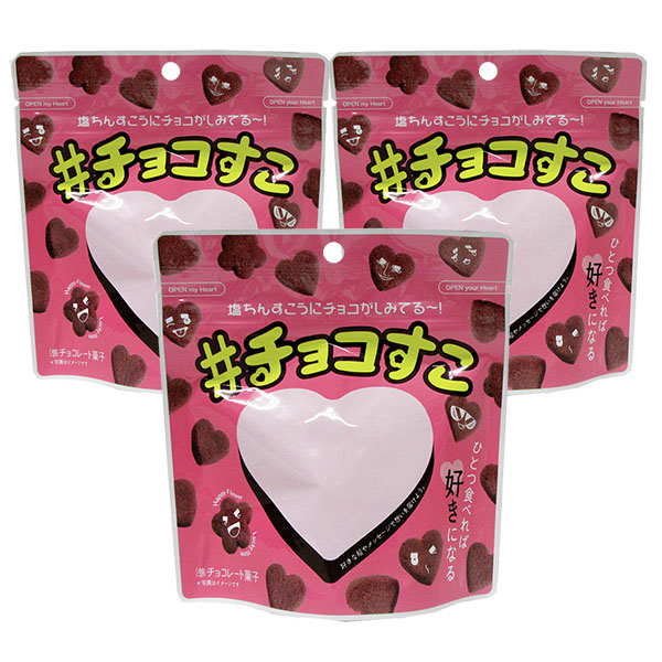 fasho-chosu60g-3
