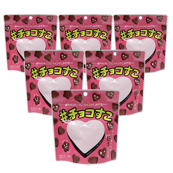 fasho-chosu60g-6