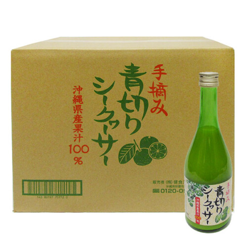 kentesi500ml-12