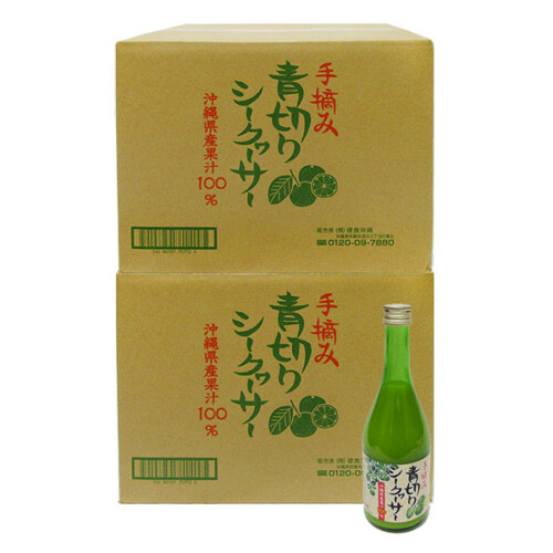 kentesi500ml-24