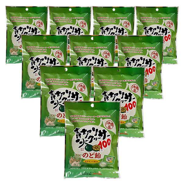 ken-aono70g-10