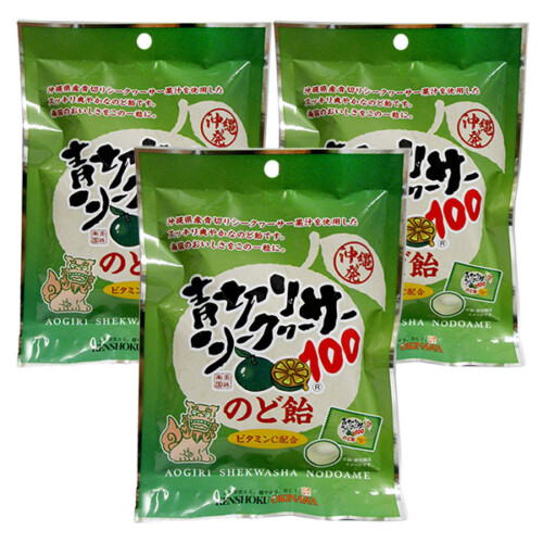 ken-aono70g-3