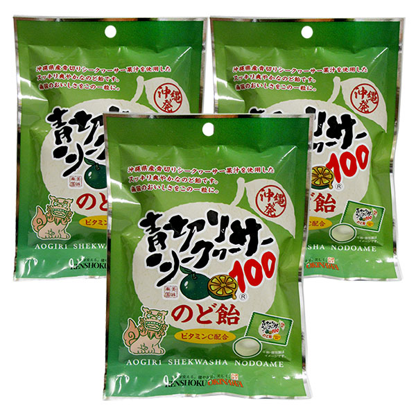 ken-aono70g-3