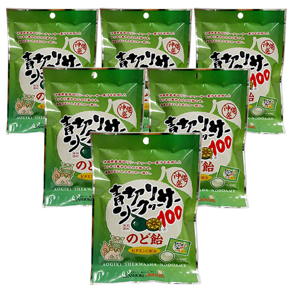 ken-aono70g-6