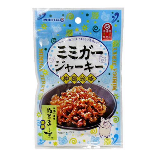 oki-miminuchi23g