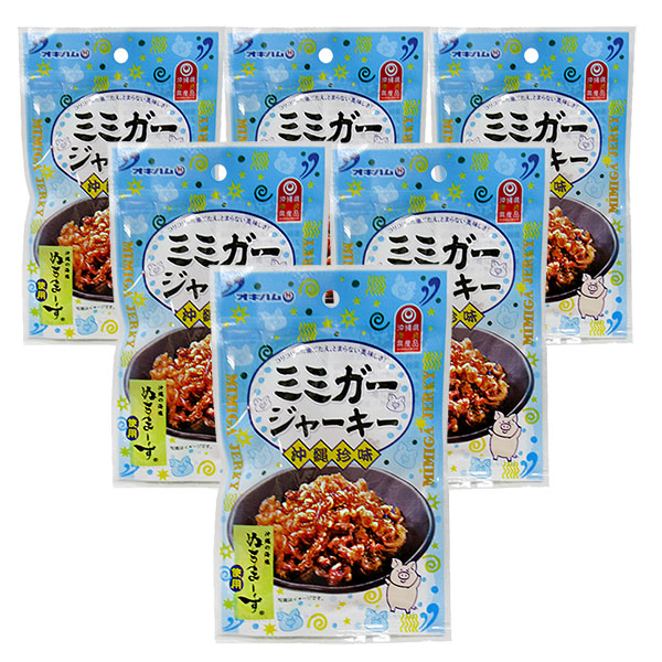 oki-miminuchi23g-6