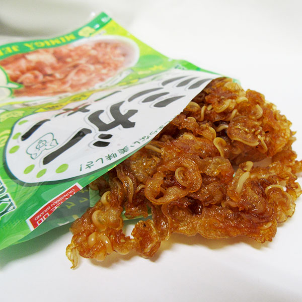 oki-mimisi23g