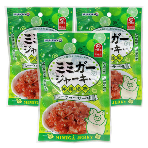 oki-mimisi23g-3