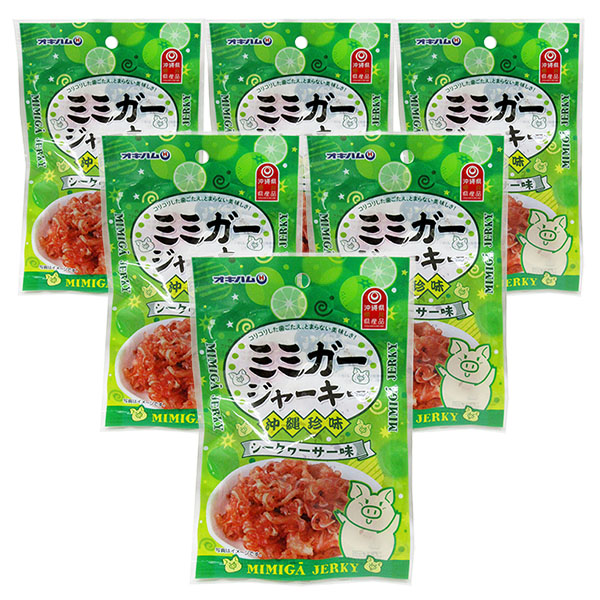oki-mimisi23g-6