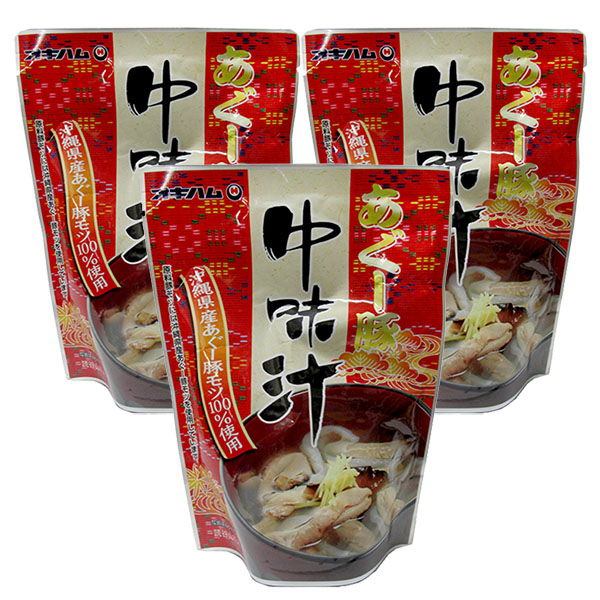 okiha-agnaka280g-3