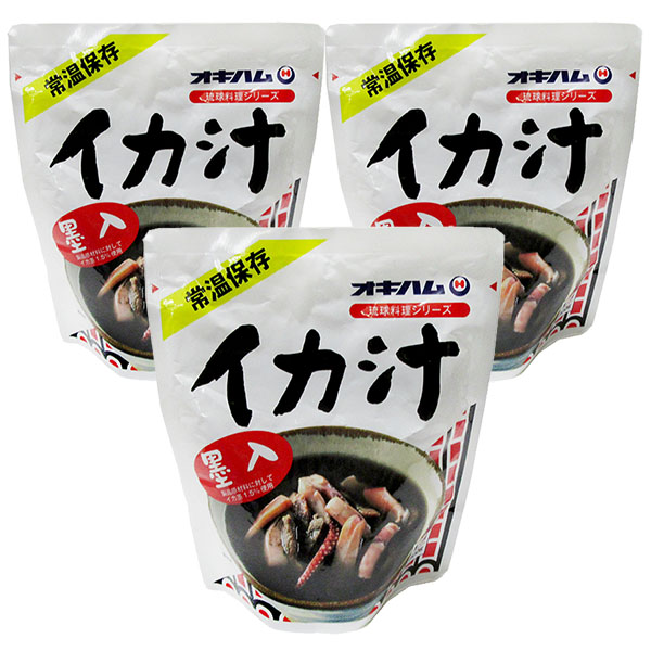 okiha-ika300g-3