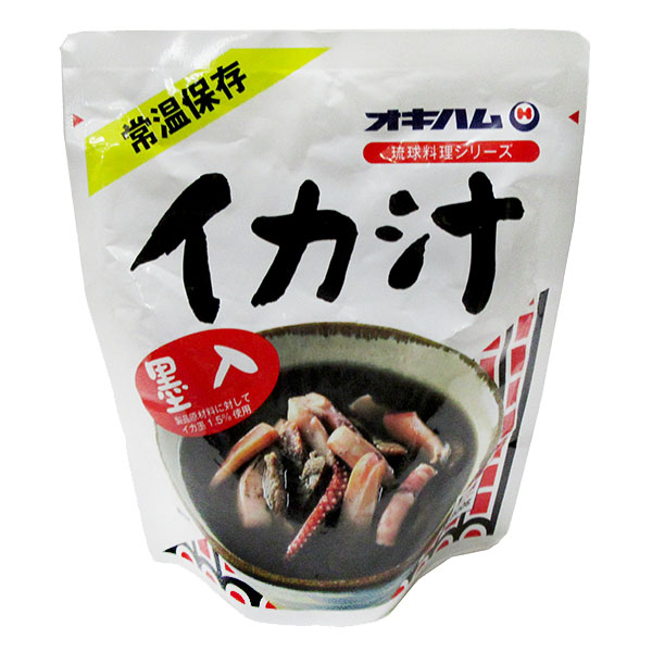 okiha-ika300g