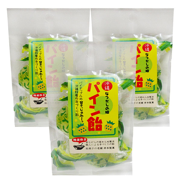 kisi-pain30g-3