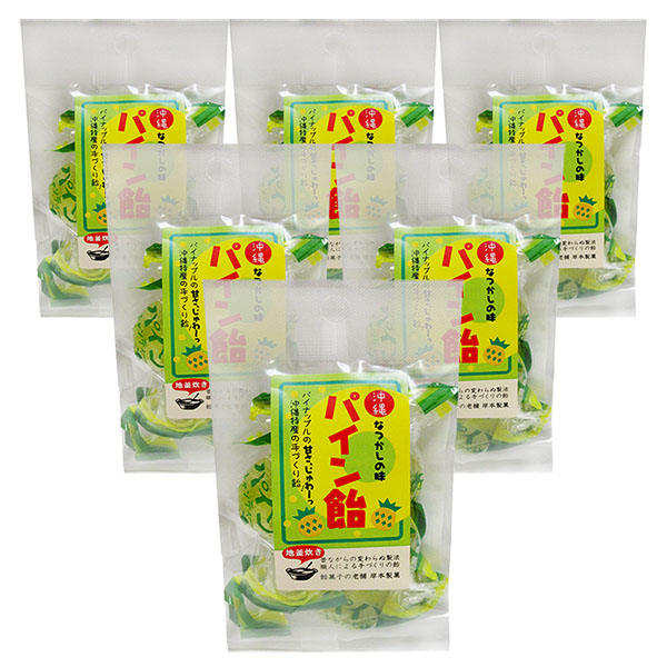 kisi-pain30g-6