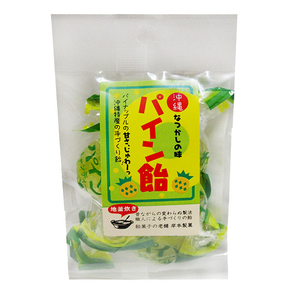 kisi-pain30g
