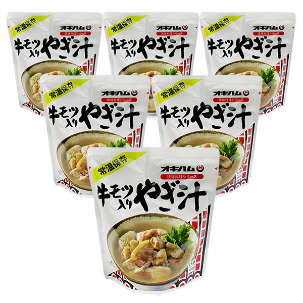 okiha-gyuya400g-6