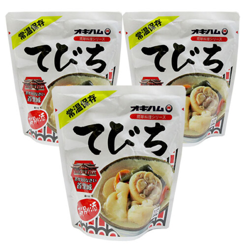okiha-te350g-3