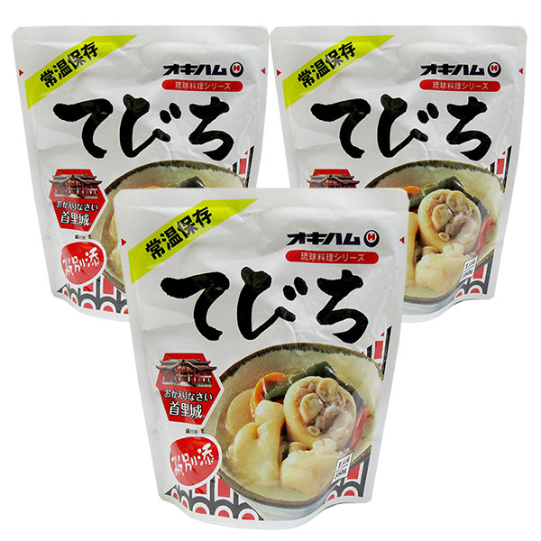 okiha-te350g-3