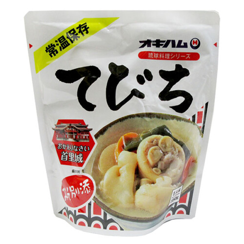 okiha-te350g