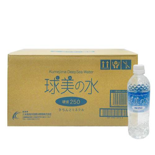 kumi500ml250-24
