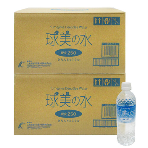 kumi500ml250-48