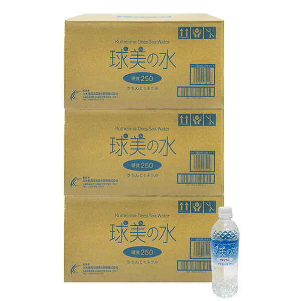 kumi500ml250-72