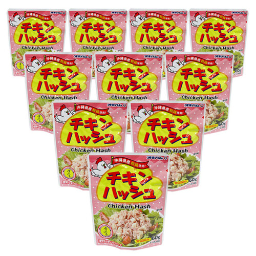 oki-chi60g-10