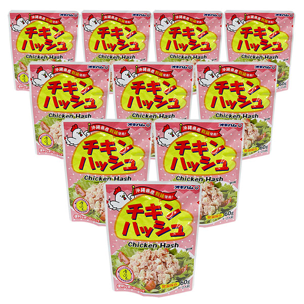 oki-chi60g-10