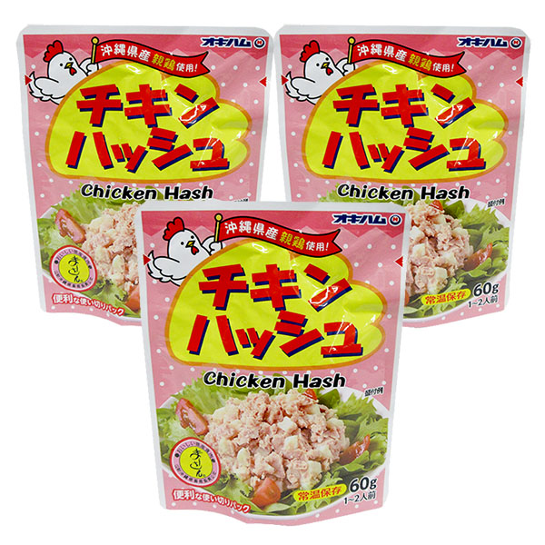oki-chi60g-3