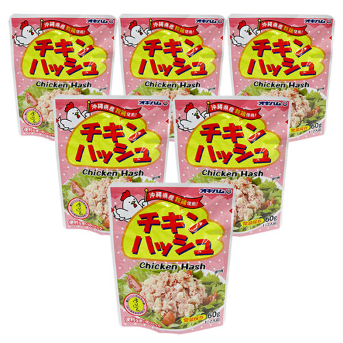 oki-chi60g-6