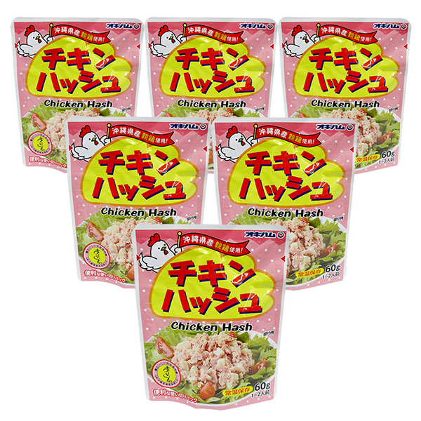 oki-chi60g-6