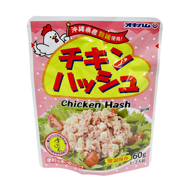 oki-chi60g